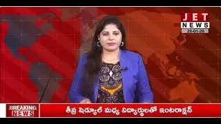 LIVE🔴12:00 PM News Bulletin | JET NEWS తెలుగు