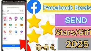 How To Send Stars On Facebook Reels | Send Gift Star To FB Video Creator