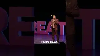 ВАЖНЫЕ НАВЫКИ ДЛЯ РОСТА В МЛМ