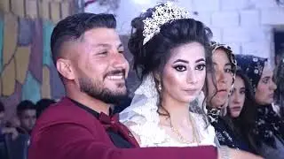 حفل زفاف .. أيبو & روجين \ أعرس عفرين في شهباء مقطع التاني