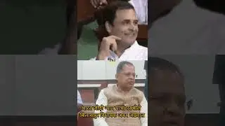 Bharat jodo nyaay Yatra Bilaspur vidhayak Amar Agrawal ka statement