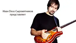 Обзор комбо Marshall JMD:1 501 50W Combo