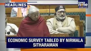 Economic Survey Tabled By FM | SC Stays UGC Rules | Ajit Pawar Crash Probe | News9