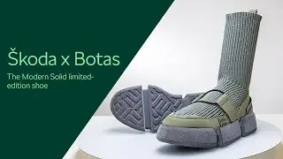 &Scaron;koda x Botas: The Modern Solid limited-edition shoe