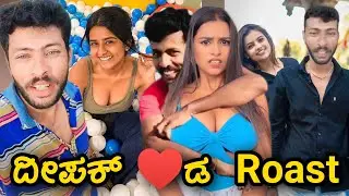 Deepak Gowda Funny Roast  | Creative Kannadiga