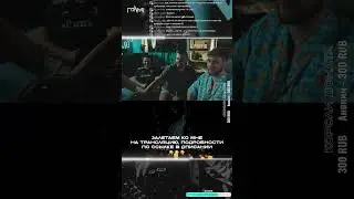 послушаю твой диджейский сет на стриме