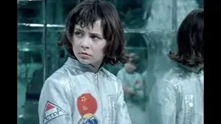 The Big Space Travel (1974)