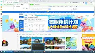 python教程,23小时,python全栈开发,下3/3