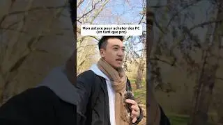 Vous devez obsolument conna&icirc;tre ce site si vous achetez un PC