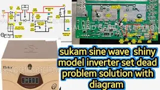 Решение проблемы с синусоидальной волной sukam shiny model, установленной на инверторе, со схемой