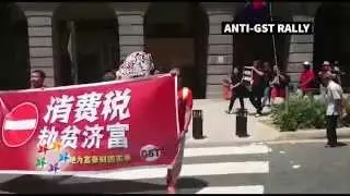 Anti-GST Rally: It begins