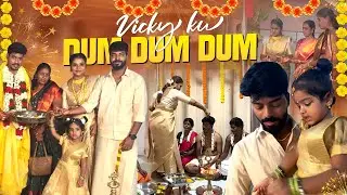 Finally!!! நம்ம வீட்டு கல்யாணம்..🤩 | Allu Loves Priya
