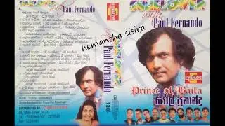 Fernando Fernando     Paul Fernando