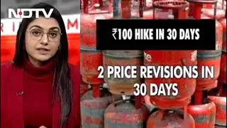 Why You Are Paying More For Your Cooking Gas | FYI