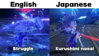 EN Cantarella voice is so ADDICTING - English vs Japanese | Wuthering Waves