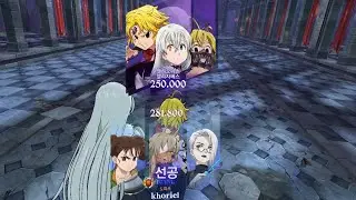 Equipo F2P para el Final Boss Meliodas & Elizabeth | 7ds Grand cross