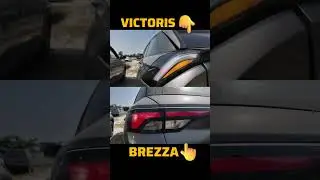 winner vs Brezza ✅