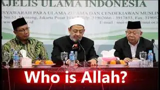 Who is Allah?