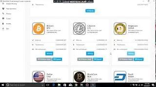 FREE ALL COIN MINING 100 GHS POWER