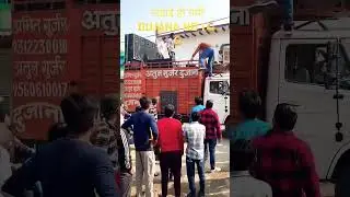 लड़ाई हो गई 🥵 😡#reaction #comedydance #automobile #djkadance #dj #remix #youtubeshorts #viral #edit
