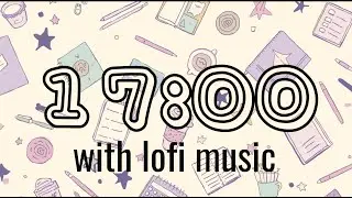 Relaxing 17 Minute Classroom Timer | LoFi Music for Quiet Work Time