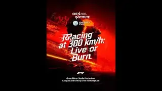 Racing, Death, and the Meaning of Courage