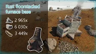 Rust | Cheap Floorstacked furnace base