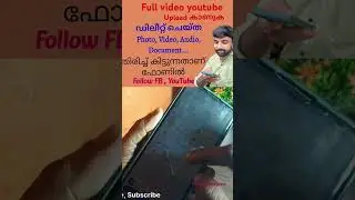 delete photo video recovery Malayalam