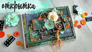 MixedMedia video-postcard/МиксМедиа видео-открытка