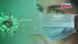Genome Sequencing Revelation | Augmentation In Anti-bodies | Odisha |