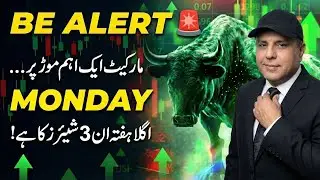 BE ALERT! PSX Monday Market Outlook & 3 Stocks to Watch This Week | by Sir Amir