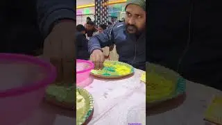 বিয়ে বাড়ির নিরামিষ মেনু 😭😭