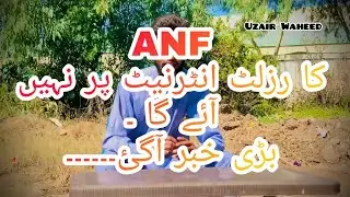 Anf result 2022