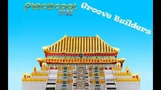 Hall of Supreme Harmony - Piececool - Build & Review