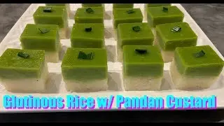 Клейкий рис с заварным кремом из пандана - mysweetambitions