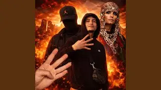 Metele fuego