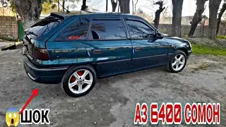 Мошинбозори Восеъ ~ 15.01.2026 Opel Astra F Mark Zio Kombayn BMW 5 Mercedes C class Vaz0607 Carolla2
