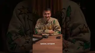 Черные лебеди(1 часть): бюджетный кризис и &laquo;фискальный шок&raquo; &mdash; что может пойти не так