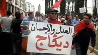 Aljalia. يا صناع الفتن