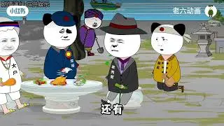 中國連垃圾都不夠用！幾十年前塵封嘅垃圾山都要重新掘出來