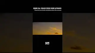 구름사진 (picture of clouds) No.1309