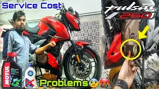 Pulsar N250 Service Cost|Maintenance|5000km Done🔥 Problem😰