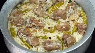 Jaipuri Mutton Pulao | Muslim Style Yakhni Pulao | जयपुरी पुलाव बनाने का तरीका | Achchu Ka Pulao