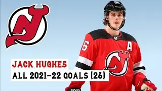 Jack Hughes (#86) All 26 Goals of the 2021-22 NHL Season