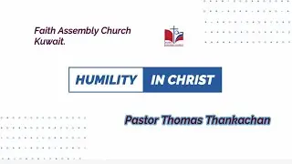 Humility in Christ (Malayalam)