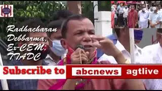 #Bishwa #Janajati #Divas e ki ballen#Ex-#CEM,#TTADC,#R.C#Debbarma o #Ex- #MP#J.#Chowdhury,#Aug#09,21