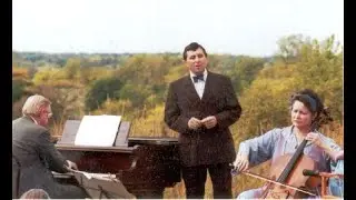 Prairie Mother Suite for Cello and Piano - World Premiere by Barbara Hedlund and Eric Dalheim