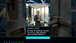 Bitcoin, Ethereum, Solana To Hit All-Time Highs In 2026, Bitwise Predicts