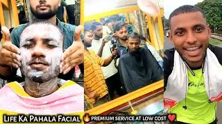 Skin Brightening Facial | Chikna Hone Wala Facial 😁 | Facial At Low Cost | life Ka Pahala Facial 🔥