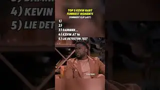 Kevin Hart funny moments #kevinhart #kevinhartcomedy